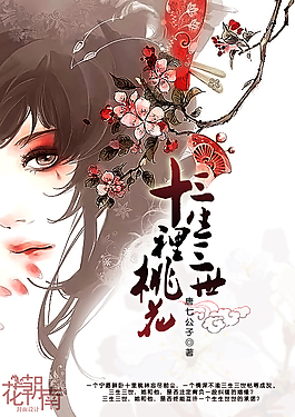 帝王研究所秘密入口唐诗宋词